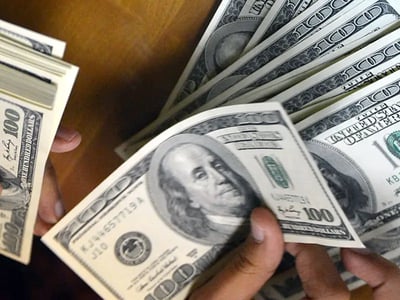 الأخبار صورة المقال المميزة